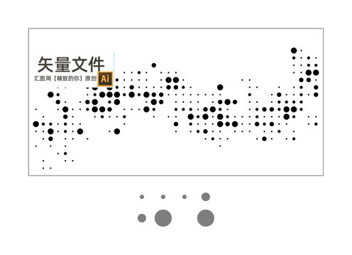 吊頂