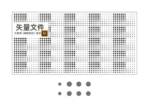 大小圓形孔鏤空