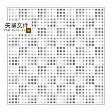 沖孔板