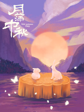 手繪中秋節(jié)日海報