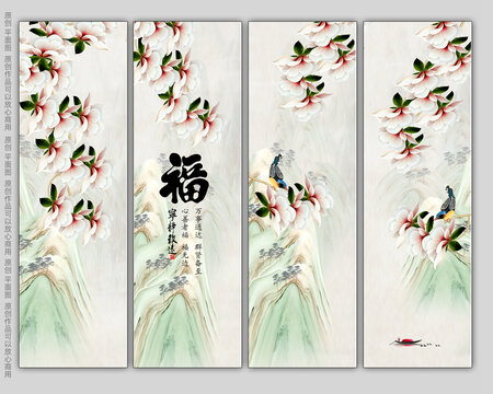 玉蘭花裝飾畫