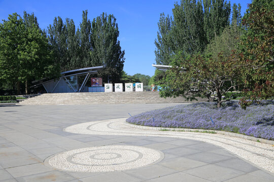 海淀公園大門
