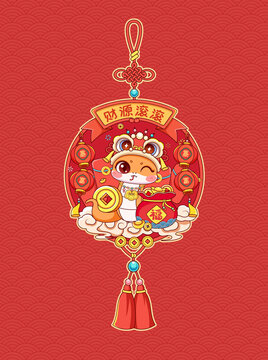 蛇年財(cái)源滾滾創(chuàng)意窗花矢量插畫