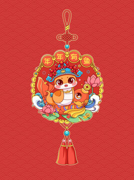 蛇年年年有魚創(chuàng)意窗花插畫