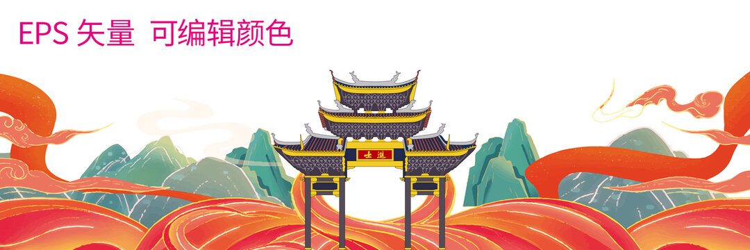 逢簡進(jìn)士牌樓