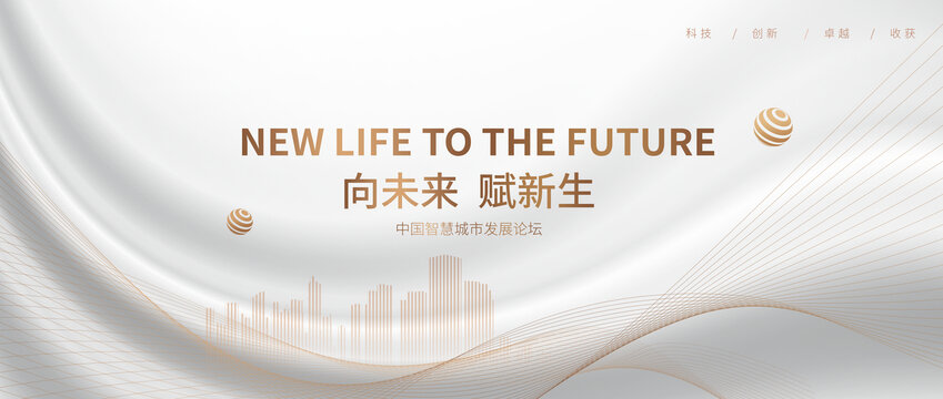 高端灰色背景