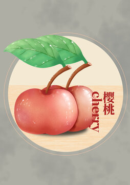 平涂櫻桃