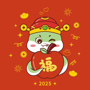 卡通蛇年ip蘋果矢量插畫