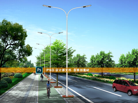 道路效果雙臂路燈