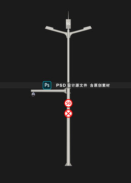 一款雙臂帶5Gwifi帶監(jiān)控