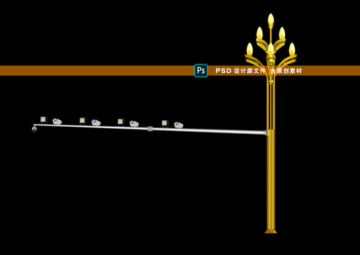 一款組合共桿帶監(jiān)控桿