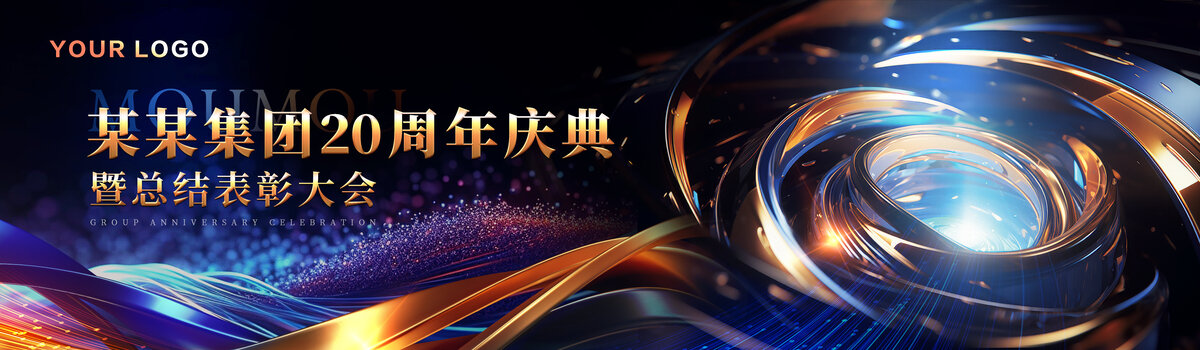 黑金質感背景圖