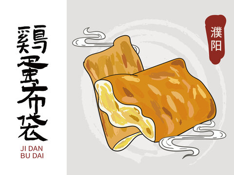 手繪雞蛋布袋