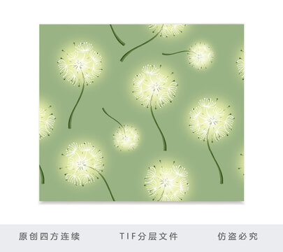 蒲公英四方連續(xù)