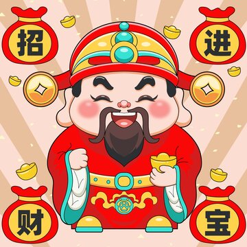 財(cái)神爺可愛Q版招財(cái)進(jìn)寶