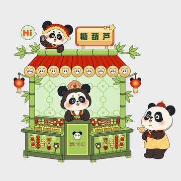 糖葫蘆熊貓的小店Q版卡通