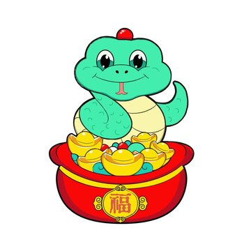 Q版蛇年聚寶盆金元寶矢量插畫(huà)