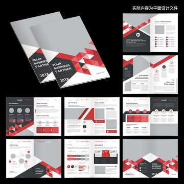 科技畫冊(cè)InDesign模板