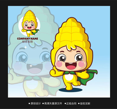 卡通玉米
