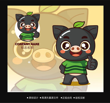 卡通黑豬