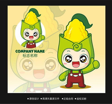 卡通玉米