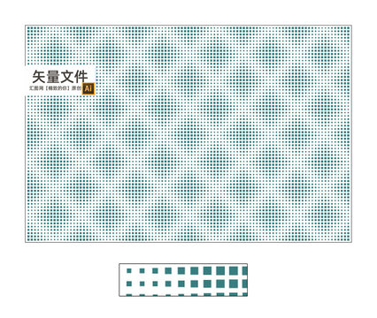 漸變大小方塊幕墻