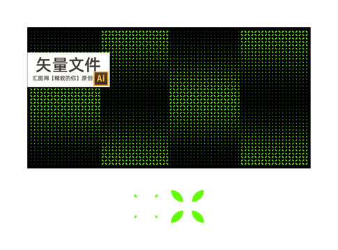 漸變幕墻
