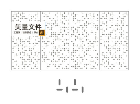 鏤空藝術(shù)幕墻
