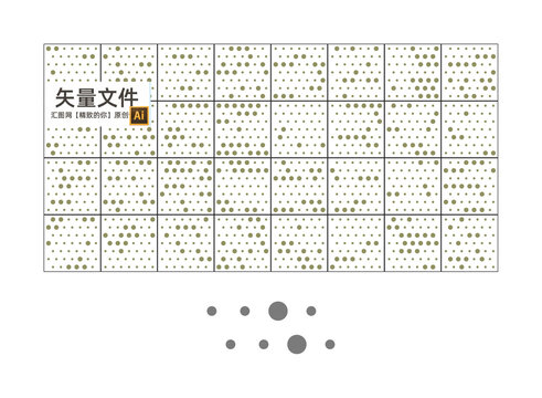 沖孔板