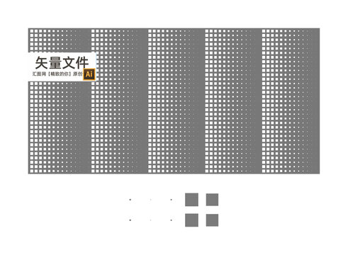 白色漸變方塊靜電貼