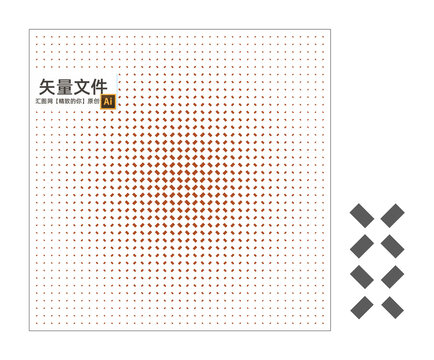鋁板幕墻