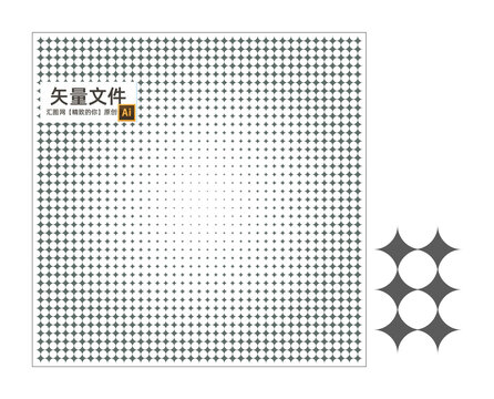 鋁板吊頂
