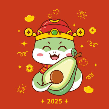 卡通蛇年ip牛油果春節(jié)矢量插畫