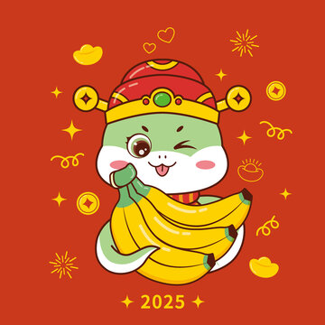 卡通蛇年ip香蕉春節(jié)矢量插畫