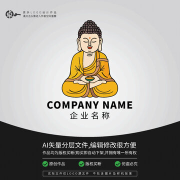如來佛祖和尚LOGO