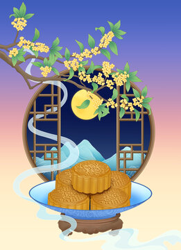 中秋佳節(jié)