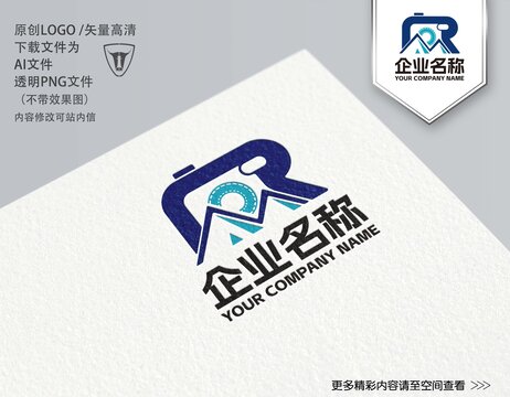 MR影視攝影LOGO
