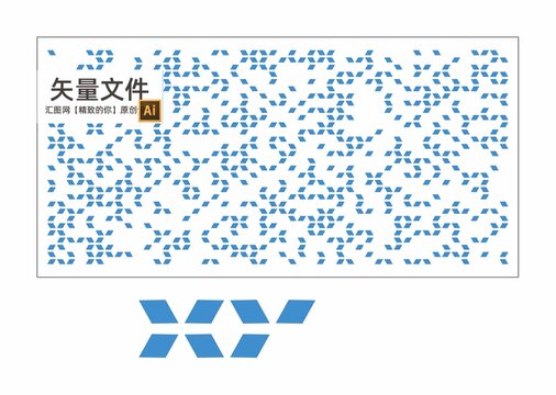 菱形沖孔隔斷鋁板
