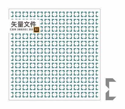 沖孔幕墻