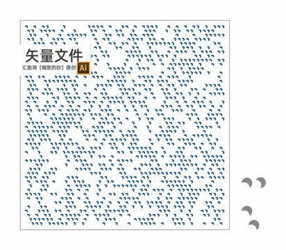 月牙沖孔