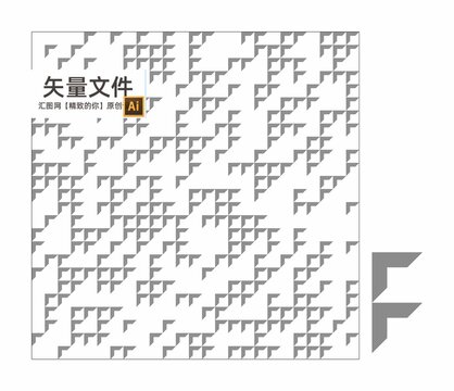 三角形靜電貼
