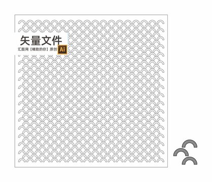 半圓孔型鋁單板