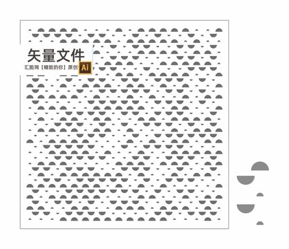 沖孔板