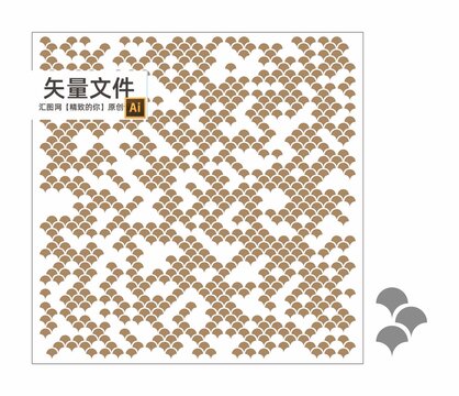 創(chuàng)意魚鱗孔沖孔鋁單板