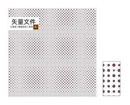 洞洞孔