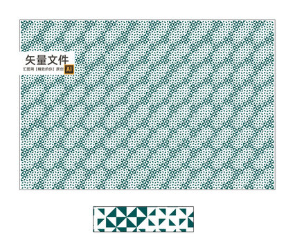 三角形隔斷