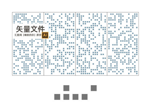 沖孔鋁單板門(mén)頭