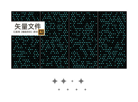 沖孔板門頭