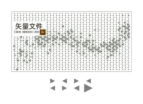 沖孔板吊頂
