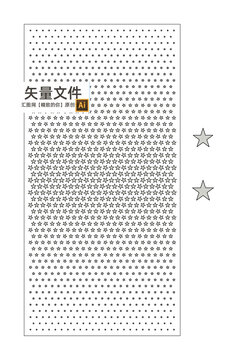 鋁單板門頭